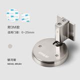 迪纳防风门吸隐形免打孔地吸卫生间门阻防撞门挡强磁全金属结构门碰 星空银