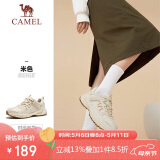 骆驼（CAMEL）【盘龙】户外登山鞋男女越野运动跑鞋防泼水防滑徒步鞋  6784  37