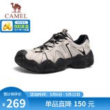 骆驼（CAMEL）【云山】网面户外徒步登山休闲丑萌鞋情侣 G15M076104 米白/黑 40