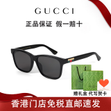 古驰（GUCCI）墨镜男女款开车遮阳防晒眼镜方框奢侈品太阳镜520礼物送男女朋友 GG0746SA-001【香港直邮速发】