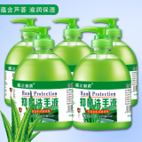 超正制药清香型抑菌洗手液500g清洁保湿儿童家用家庭装 -抑菌洗手液500ml*3