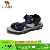 骆驼（CAMEL）  户外沙滩潮流平底休闲男士凉鞋子 A822162412 深蓝 38