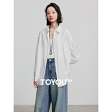 初语莱赛尔醋酸长袖衬衫女夏季新款后开叉设计感衬衣宽松上衣 白色 L