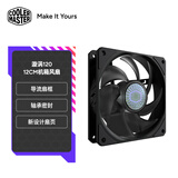 酷冷至尊（CoolerMaster）漩涡120 12cm机箱风扇（导流扇框/轴承密封/新设计扇页效能更佳）