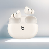 beats 2025新款真无线主动降噪蓝牙耳机超长续航适配华为苹果音乐 Studio Buds弹窗 (第二代)象牙白