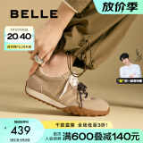 百丽（Belle）彩虹豆复古德训鞋女低跟轻便运动风休闲鞋B2085AM5 杏色 38 (240mm)