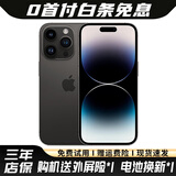 Apple iPhone 14Pro【24期免息】苹果14pro 国行5G全网通 二手苹果手机 深空黑色 95新128G国行【3期免息+三年店保+五年老店】
