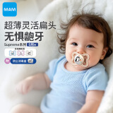 MAM美安萌安抚奶嘴0-6个月 Supreme系列 婴儿安抚 欧洲进口