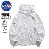 NASA MARVEL防晒衣男薄款夹克外套夏季速干皮肤衣透气防晒服白色XL