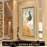 艺米 玄关装饰画竖版走廊过道壁画现代简约入户墙画欧式楼梯风水挂画酒店大堂大气单幅孔雀有框画 欧式拉丝金框（复式装裱+高透有机玻璃） 60X90cm（适用1米以下宽玄关过道）