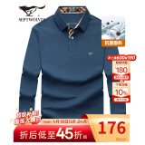 七匹狼长袖t恤男固色简约春季翻领纯棉polo保罗衫男装商务纯色打底衫 102(深蓝)-5A抗菌 2XL 180/96A(XXL)