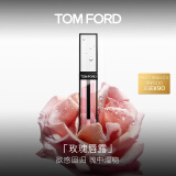 TOM FORD玫瑰唇露TF口红唇膏唇蜜水润嘟嘟唇 化妆品生日礼物女