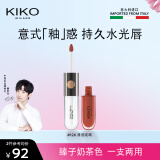 KIKO明彩双头唇釉6ml-126清晨呢喃 丝绒镜面水光玻璃口红雨衣不易沾杯