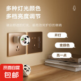 USB床头灯台灯声控智能小夜灯全自动声控卧室床头起夜神器LED创意睡眠灯【京东物流】 USB熊猫智能语音灯*1