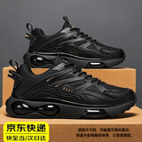 眺德高男鞋春秋新款运动鞋男网面透气户外跑步鞋时尚休闲老爹黑色潮鞋 黑金41码丨透气潮搭