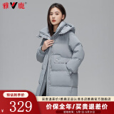 雅鹿官方羽绒服女中长款2024秋冬季新款时尚韩版加厚宽松女士外套 灰蓝色 L【推荐130-150斤】