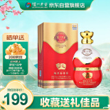 泸州老窖 已亥年猪年 生肖酒 浓香型白酒 52度520ml 单瓶  2019年送礼宴饮