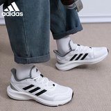阿迪达斯（adidas）男鞋女鞋运动鞋夏季舒适耐磨减震休闲跑步鞋P9786 uk7.5码41