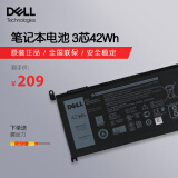 戴尔（DELL） 笔记本电池 原装 灵越14 15 燃7000 7460 7560 7570 7569 3480 Vos3480 5568 WDX0R 内置电池 3芯42Wh