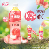 康师傅每日C 水蜜桃 水果饮品500ml*15瓶 果汁饮料 整箱装