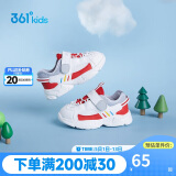 361°童鞋 幼童鞋四季男女童幼小童休闲宝宝鞋 22