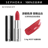 纪梵希（Givenchy） 高定禁忌唇膏（全新小羊皮）口红 3.4g,N227-伯爵玫瑰