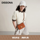 DISSONA迪桑娜真皮豆腐包小众单肩斜挎包感腋下包小方包女 棕色-大号