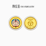潮宏基哆啦A梦足金黄金金片投资金钱币收藏送女友礼物 约0.2g