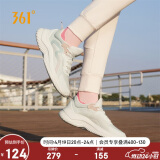 361°运动鞋女春夏季户外网面透气跳绳休闲跑步鞋子女682232210-1