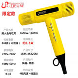 美人鱼美人鱼电吹风机大风力大功率负离子护发发廊专用发型师理发店专用 美人鱼LD190沙宣黄【假一赔十】