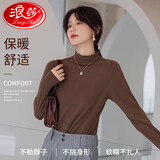 浪莎女士半高领打底衫春秋内搭上衣双面德绒薄款上衣女可外穿秋衣