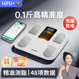 乐福（LEFU）【有光即充】智能体脂秤体重秤 称重电子秤人体 48项身体数据0.1斤高精度LED彩屏显示平衡测试