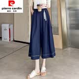 皮尔卡丹（pierre cardin）阔腿天丝牛l仔裙裤女夏季薄款大码高腰宽松冰丝直筒七分裤阔腿裤 藏青色【裙裤/有口袋】 L 110-120斤