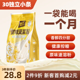 龙王豆浆粉甜味750克（25g*30条）纯早餐冲饮高蛋白独立包装