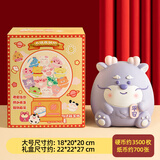 杞乐生日礼物女存钱罐男孩儿童生肖新款只进不出大容量可存可取储蓄罐 小胖龙紫色（大号礼盒装）
