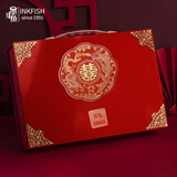 墨斗鱼彩礼箱结婚用品布置礼金箱订婚用品聘礼提亲定亲手提装钱礼盒20万