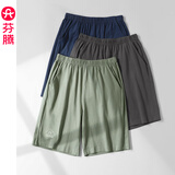 芬腾男士睡裤夏季纯棉短裤运动休闲五分裤全棉家居裤 军绿  2XL
