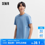 森马[纯棉]T恤男夏简约通勤休闲短袖上衣纯色圆领t恤109924100101