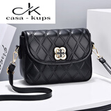 casa-kupsCK真皮单肩斜挎包菱格小方包女包2025七夕潮ins韩版百搭小包包 黑色