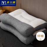 意尔嫚 枕头枕芯护颈深度睡眠 颈椎枕助修病加高加大款 一对装