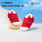 卡特兔学步鞋婴儿童鞋秋季男女宝宝步前机能鞋幼儿室内稳步儿童鞋子XZ62