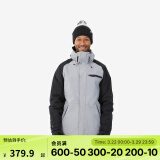 迪卡侬（DECATHLON）冬季户外运动滑雪服单板男防水防风保暖装备 SNB 100 【新款】男士灰色/黑色 滑雪衣 XL