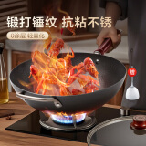 爱仕达精铁健康无涂层锈不了锤纹铁锅34cm炒菜锅电磁炉可用CF34A16WG