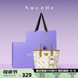 纽芝兰（NUCELLE）飞马小托特包包女2025新菜篮子手提包单肩斜挎通勤女包母亲节礼物