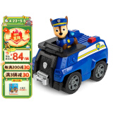 汪汪队立大功（PAW PATROL）狗狗巡逻队生日礼物儿童男女孩玩具车大救援车系列-警车+阿奇