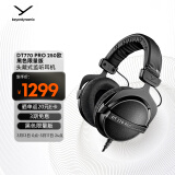 拜雅（beyerdynamic） DT770 PRO 头戴式 专业录音 封闭式监听耳机 250欧黑色特别版