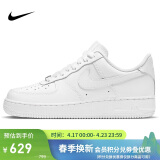 耐克NIKE缓震板鞋男空军一号AIR FORCE 1运动小白鞋CW2288-111白40