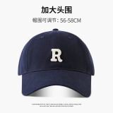 俞兆林韩版棒球帽子女夏季软顶大头围显脸小鸭舌帽男宽檐防晒帽遮阳帽男