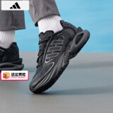 阿迪达斯 （adidas）男鞋跑步鞋 2025夏季新款清风BOOST运动鞋低帮缓震耐磨透气鞋子男 JQ4944/清风透气/BOOST/黑色 43
