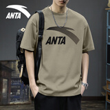 安踏（ANTA）t恤男士短袖夏季薄款圆领潮流大logo纯色舒适透气跑步上衣运动服 -6绿豆色 XL (180) 适合140-160斤
